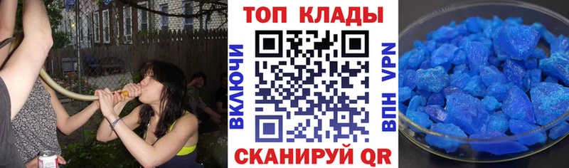 Купить наркотик аптеки Самара СОЛЬ Гашиш блэк спрут как зайти Канабис