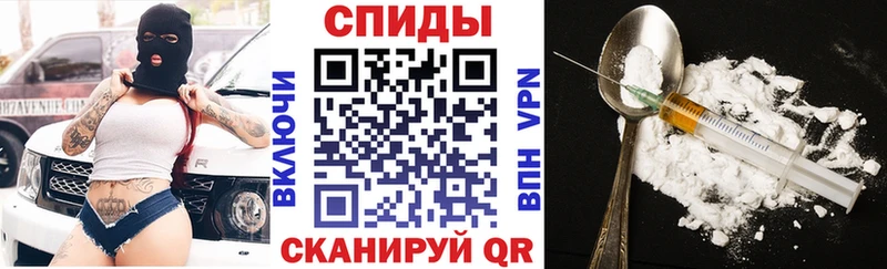 АМФЕТАМИН Premium Самара