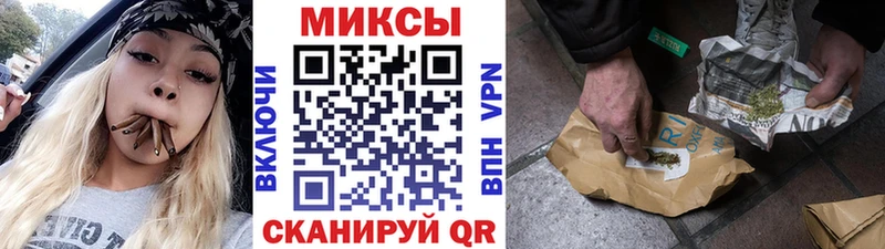 где купить наркотик  Самара  Бутират BDO 33% 