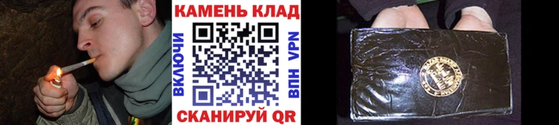 где купить наркоту Самара ГАШ убойный