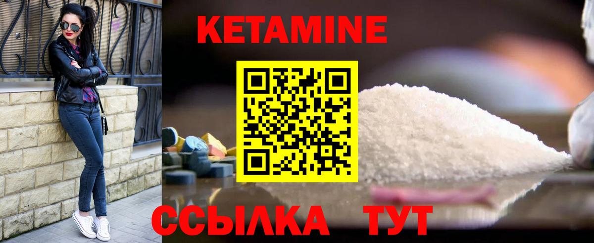 Кокаин Самара