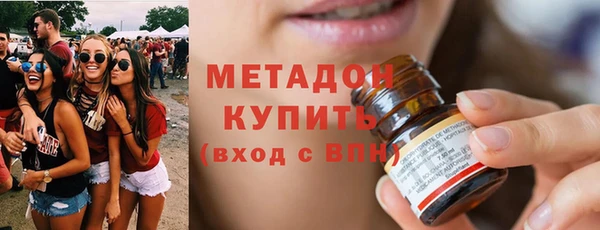 эйфоретик Алзамай