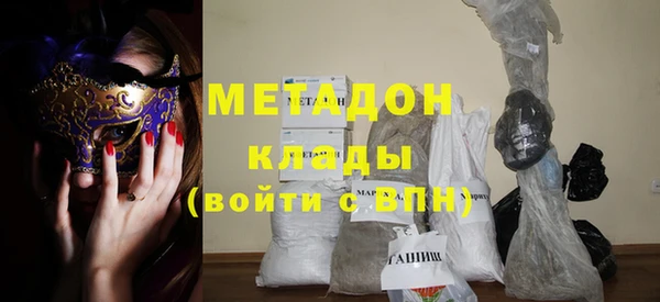 spice Алексин