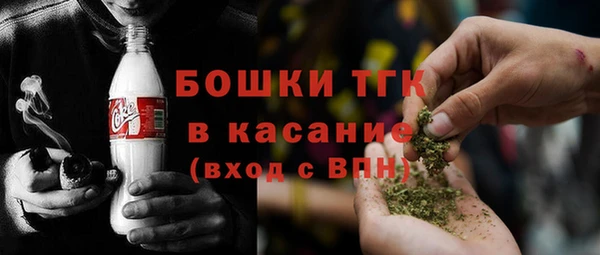 spice Алексин