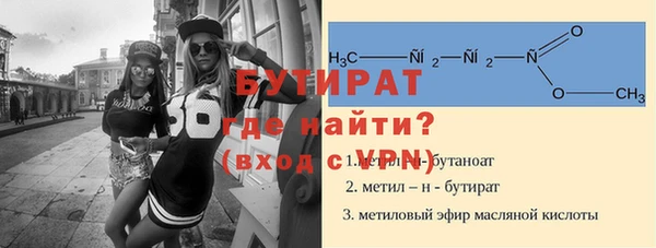 эйфоретик Алзамай