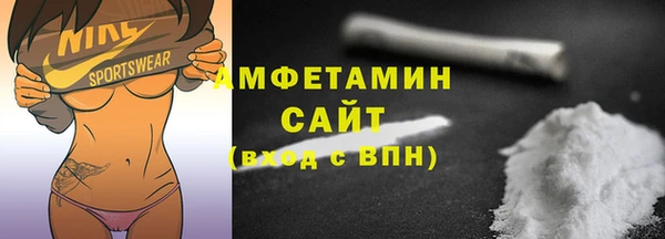 эйфоретик Алзамай