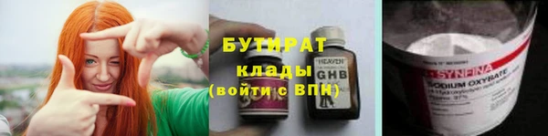 эйфоретик Алзамай