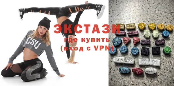 эйфоретик Алзамай