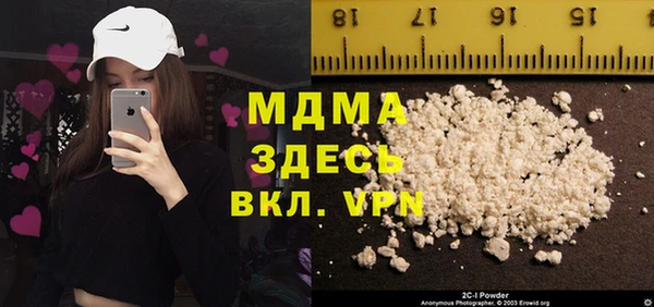 соль курить ск Алексеевка