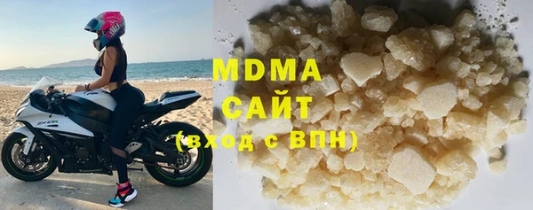 соль курить ск Алексеевка