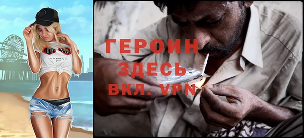 spice Алексин