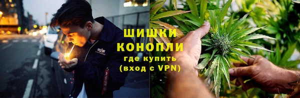 соль курить ск Алексеевка