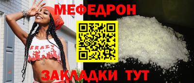 ALPHA-PVP Малоярославец