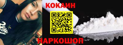 ALPHA-PVP Малоярославец