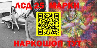 СК Мариинск
