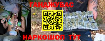ALPHA-PVP Малоярославец