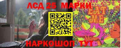СК Мариинск