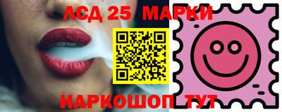 ALPHA-PVP Малоярославец