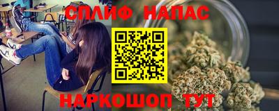СК Мариинск