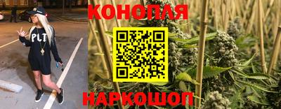 ALPHA-PVP Малоярославец