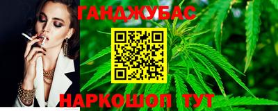 ALPHA-PVP Малоярославец