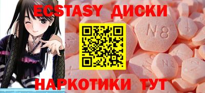 СК Мариинск