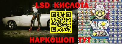 ALPHA-PVP Малоярославец