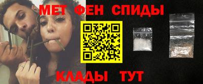 ALPHA-PVP Малоярославец