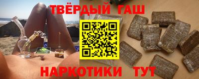 СК Мариинск