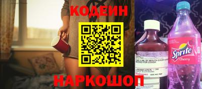 ALPHA-PVP Малоярославец