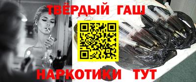 СК Мариинск