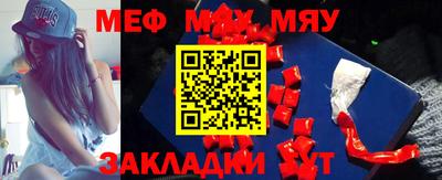 ALPHA-PVP Малоярославец