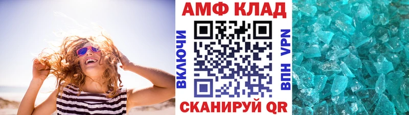 хочу наркоту  OMG   МЕТАМФЕТАМИН кристалл  Самара 