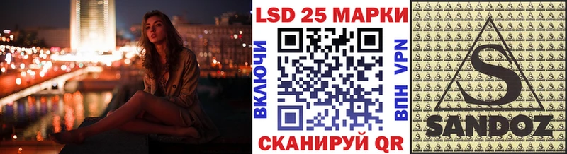 Марки NBOMe 1500мкг  наркошоп  Самара 